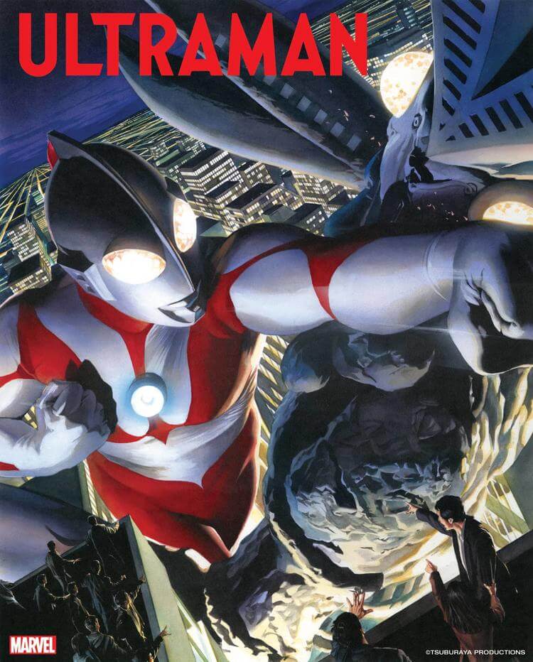 Ultraman Joins Marvel in 2020 - RS Figures